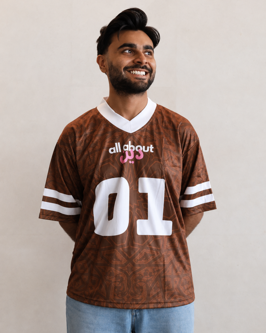 Khair Jersey - Brown and Grey