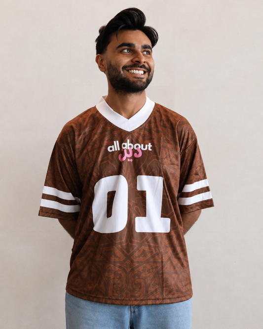 Khair Jersey - Brown and Grey