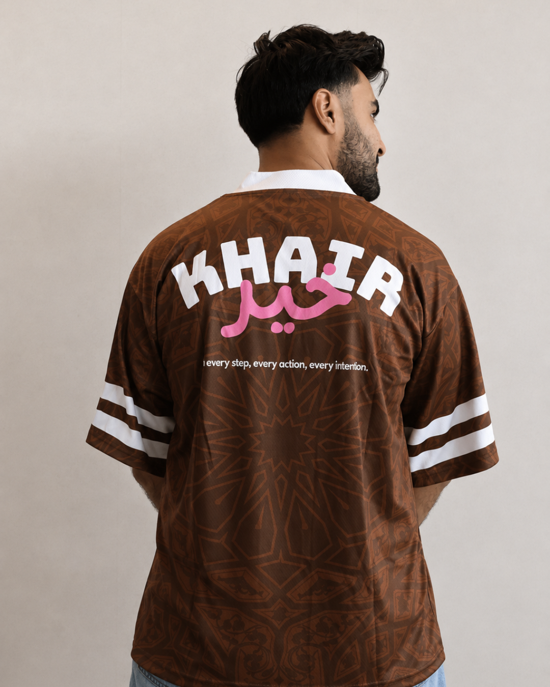 Khair Jersey - Brown and Grey