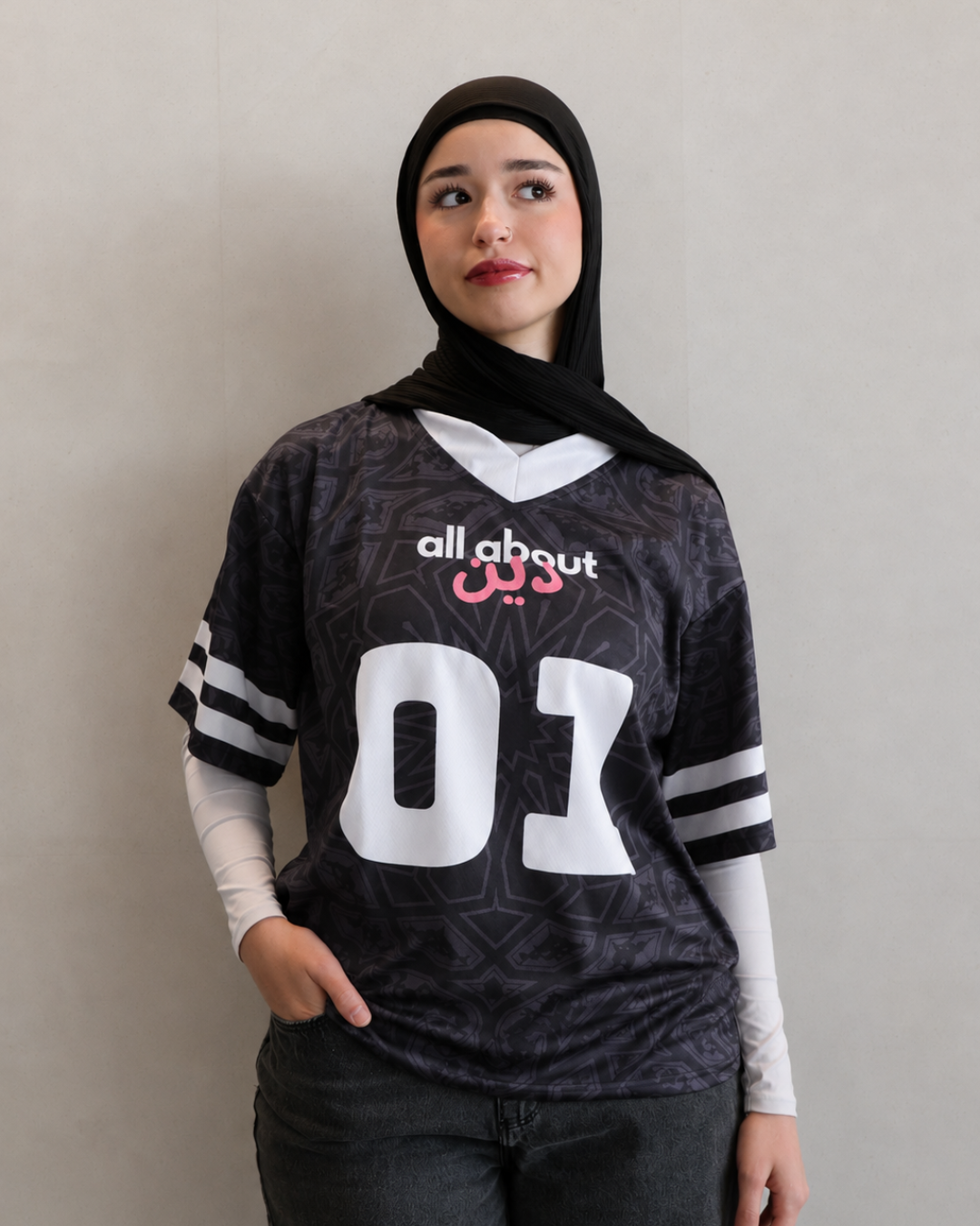 Khair Jersey - Brown and Grey