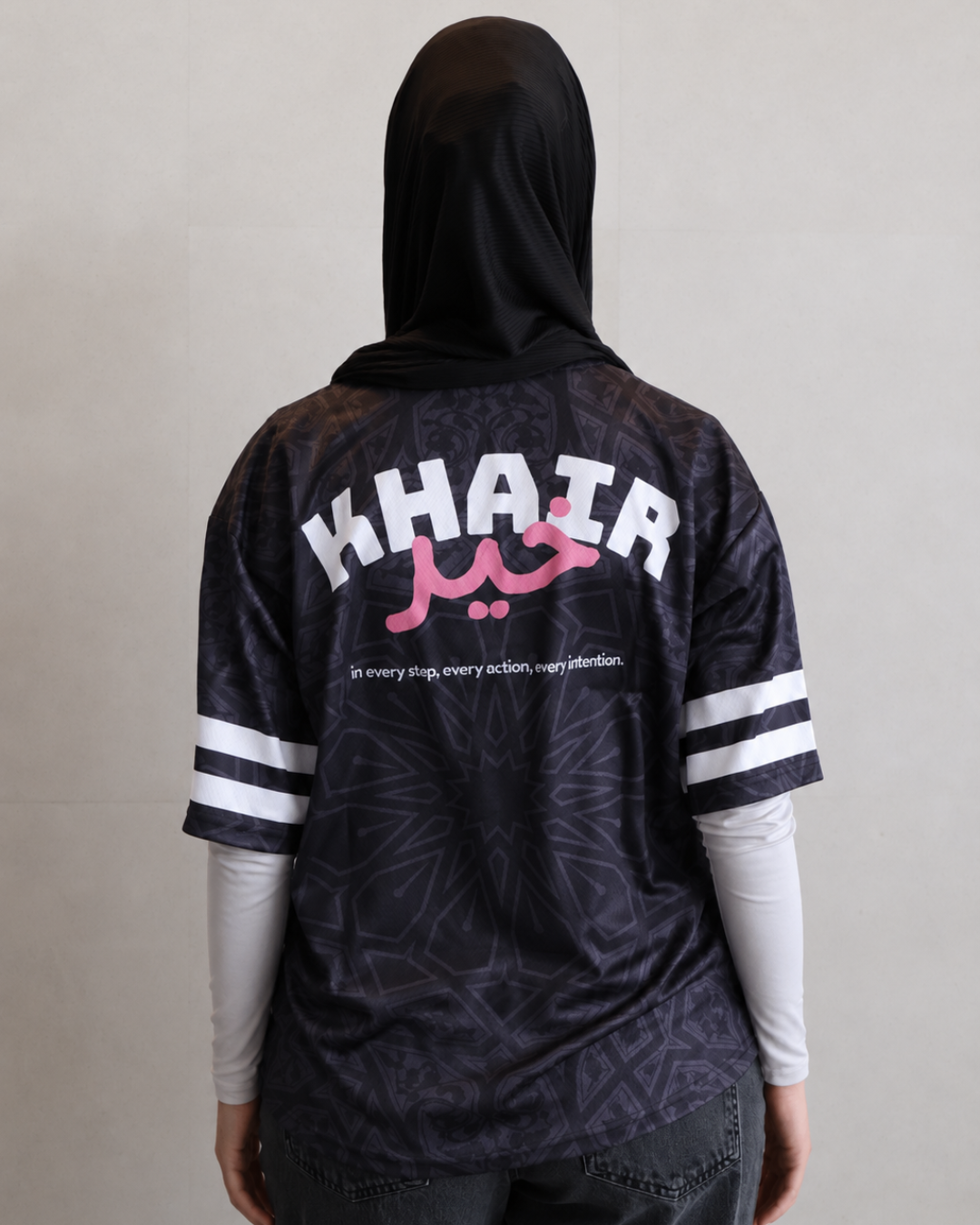 Khair Jersey - Brown and Grey