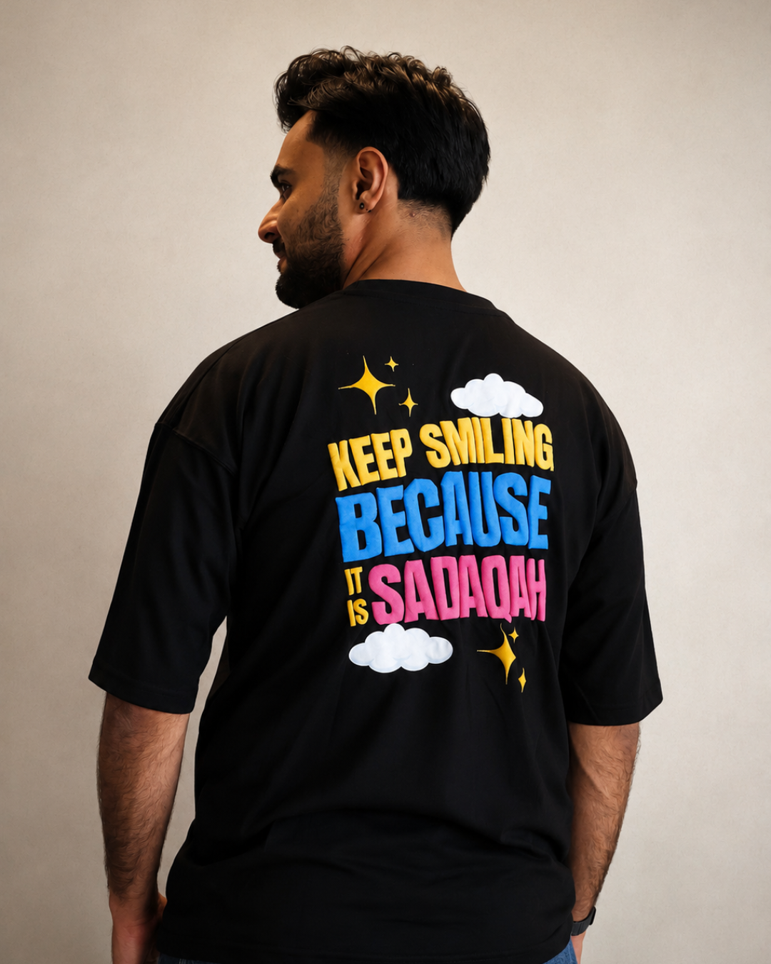 Keep Smiling Because It Is Sadaqah T-Shirt