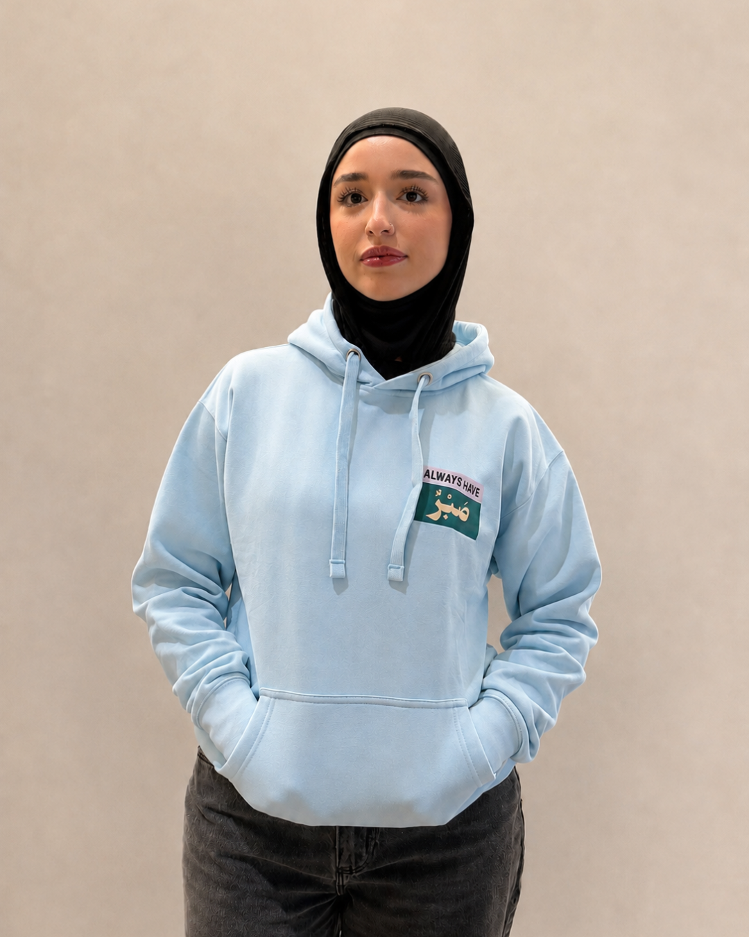 Sabr Hoodie – Baby Blue (SALE)