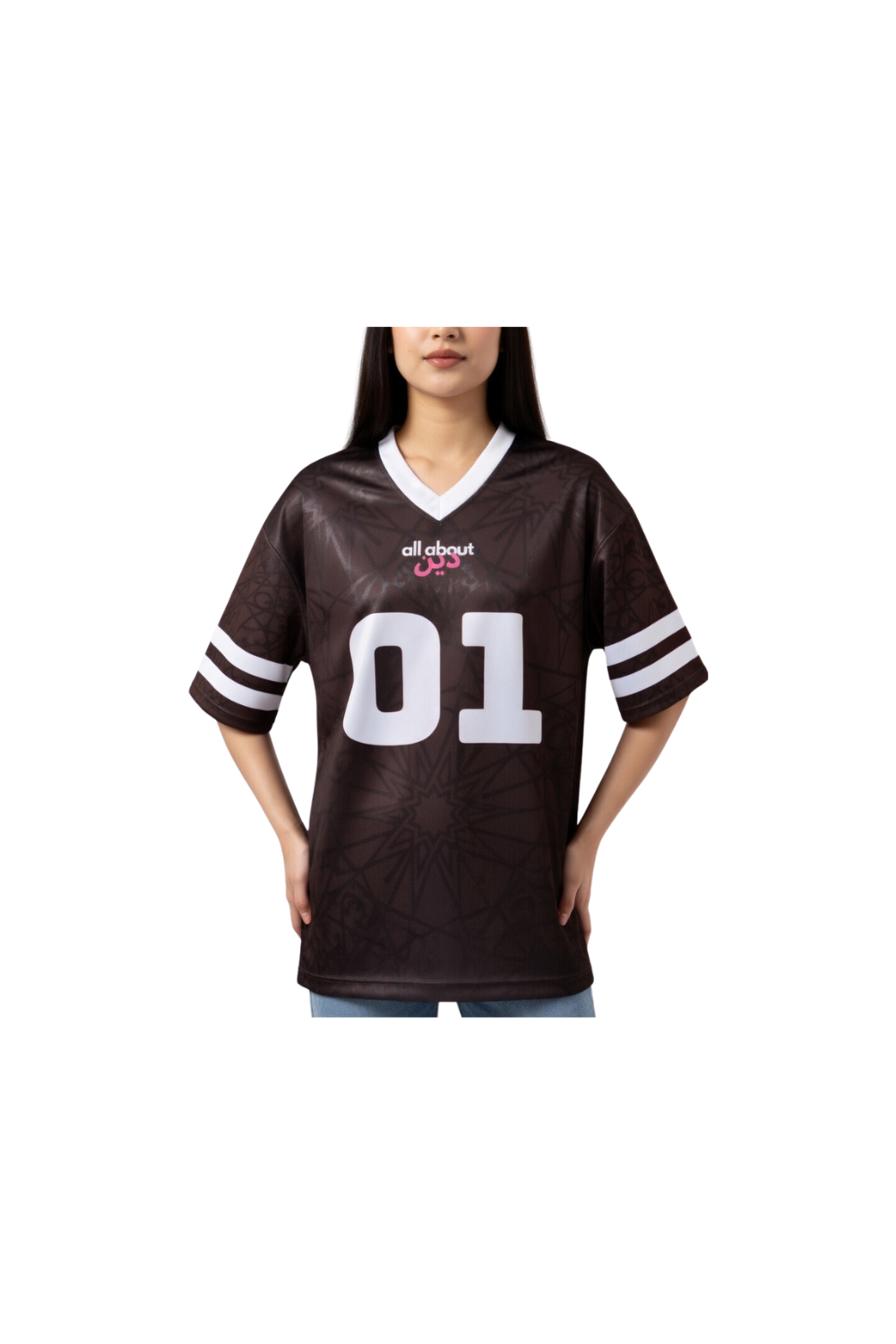 Khair Jersey - Brown