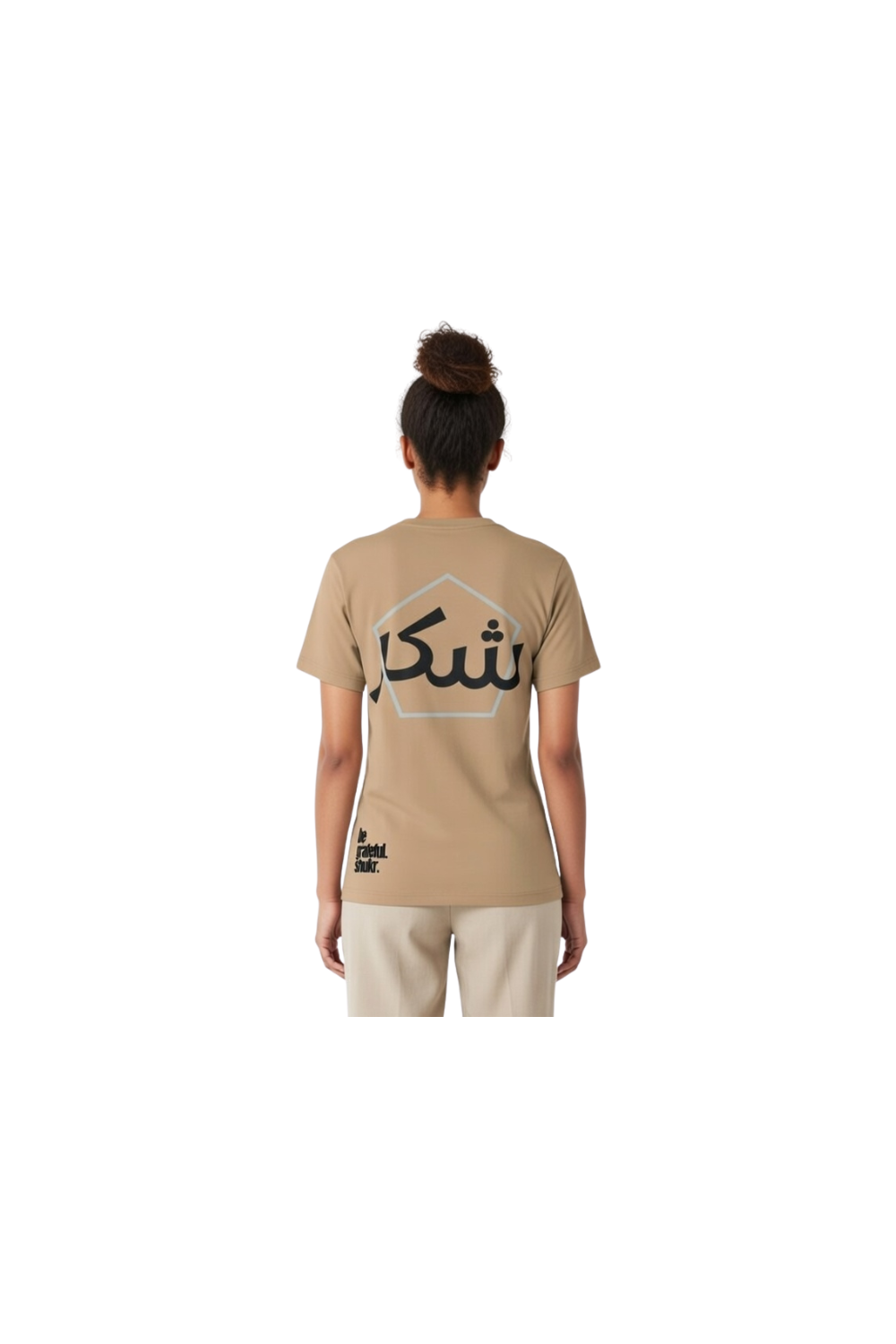 Shukr T-Shirt