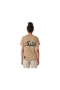 Shukr T-Shirt