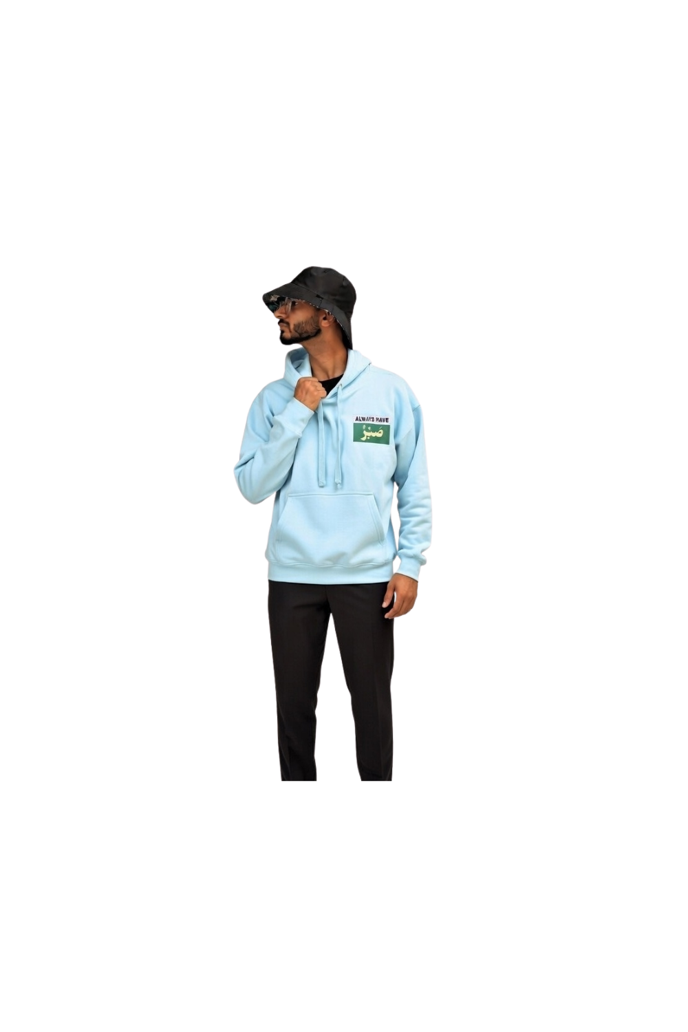 Sabr Hoodie – Baby Blue (SALE)