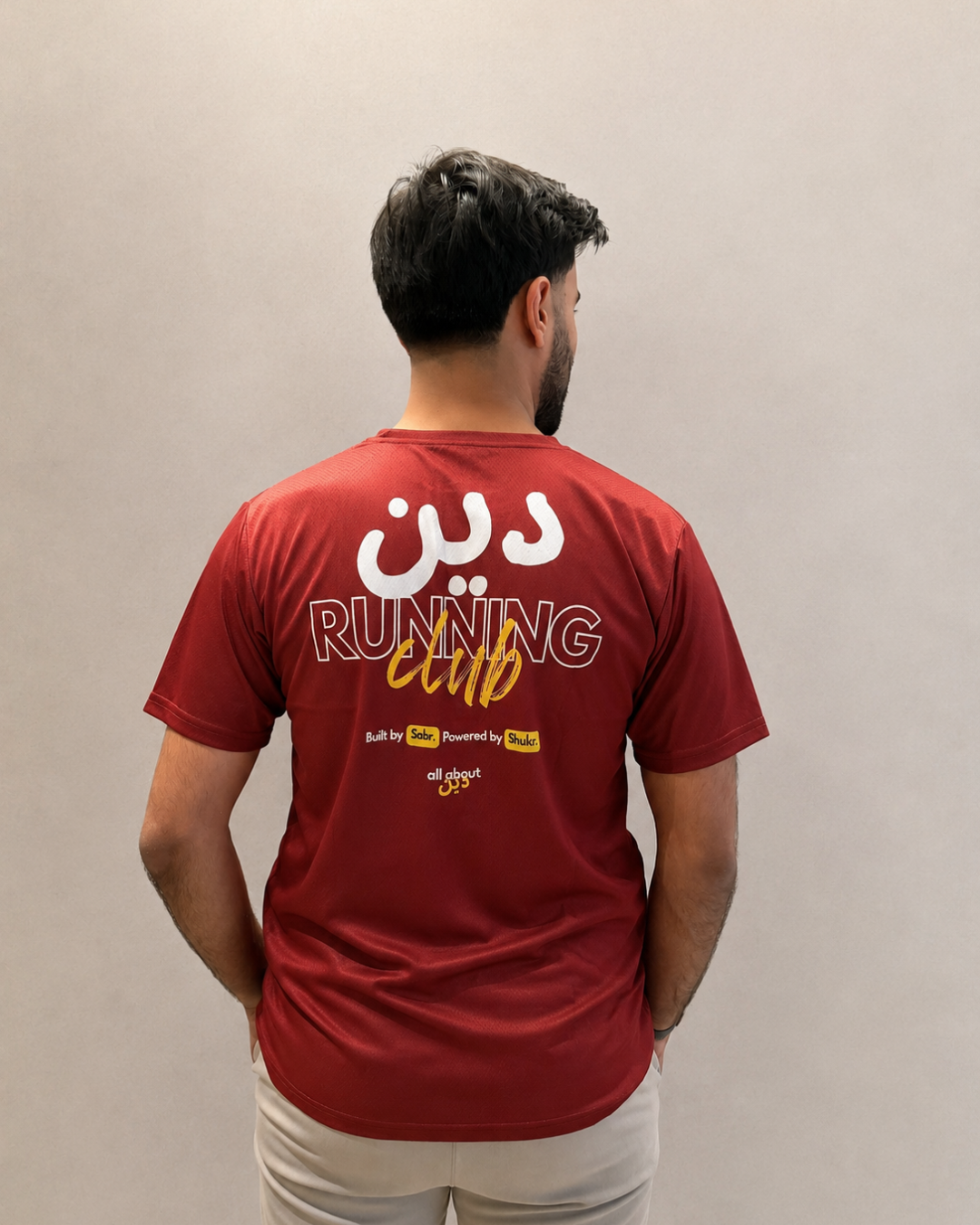 Activewear - Short-Sleeve