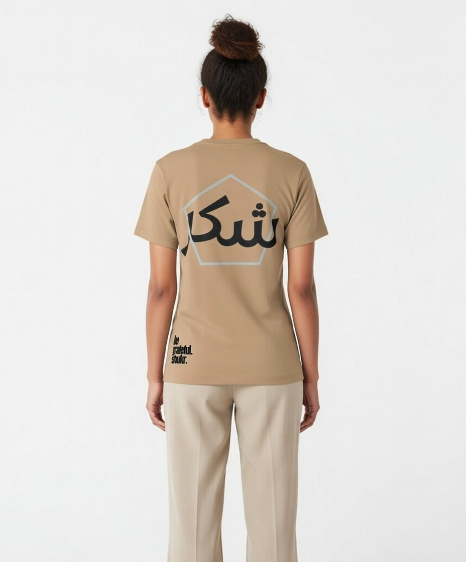 Shukr T-Shirt